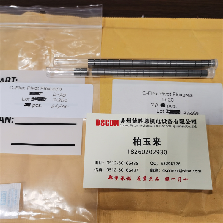 C-FLEX軸承怎么查看軸承的扭矩多少？